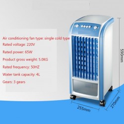 SL&LFJ Mini Portable air-Conditioner Fan,Chiller Home Silent Electric Fan Fan air-Cooled Mobile Water-Cooled humidifier Small air-Conditioner-Blue 25.5x27x59cm(10x11x23inch)