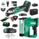 KIMO Power Tools Combo Kit - 20V 18 Gauge Cordless Brad Nailer/Stapler Kit & Oscillating Multi-Tool, with 3 2.0Ah Batteries, Charger and Case