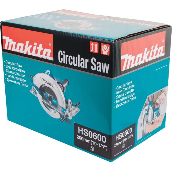 Makita HS0600 10-1/4