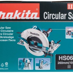 Makita HS0600 10-1/4