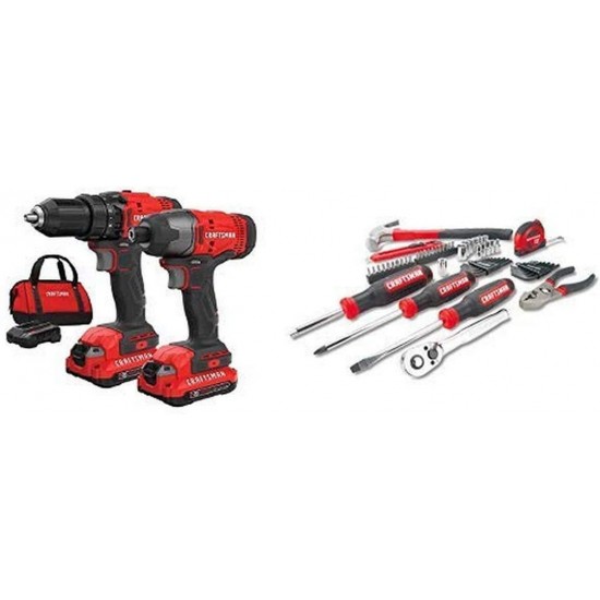 CRAFTSMAN V20 Cordless Drill Combo Kit, 2 Tool with Mechanics Tools Kit/Socket Set, 57-Piece (CMCK200C2 & CMMT99446)